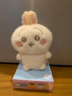 猫のひたいほどワイド 猫ひた 瀧澤翼 特典 ミニフォトシート - メルカリ