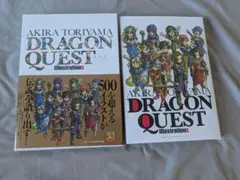 激レア】ドラクエ7 ファミコン 鳥山明 ポスター DRAGON QUEST - メルカリ