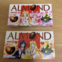 【箱のみ】明治 アーモンドチョコレート セーラームーン　2個セット