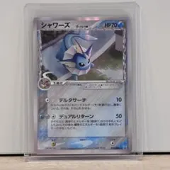 2025年最新】ポケモンカード研究所の人気アイテム - メルカリ