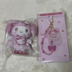 マイメロ クロミ 一番くじ