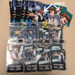 サンスター　トニック　遊戯王　ステッカー　海馬瀬人　ブルーアイズ　全8種類セット サンスター トニック 遊戯王 ステッカー 海馬瀬人 ブルーアイズ 全8
