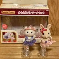 Item thumbnail for item 25b3dc2d-9e7d-43b4-ac61-1f4575e2721b