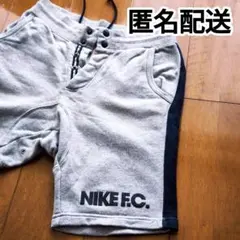 ナイキ NIKE F.C. V442 フレンチテリー ショートパンツ