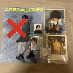 nct127 nct dream ヘチャン まとめ売り