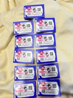 専用出品