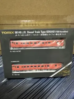 Item thumbnail for item d1ddf6ec-2f80-4d3b-9835-be7966507c59