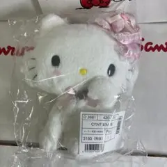 タグ付き★ チャーミーキティ　ハニーキュート　ぬいぐるみ　+おまけ タグ付き☆ チャーミーキティ ハニーキュート ぬいぐるみ +おまけ