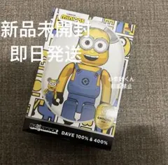 2025年最新】ミニオン ベアブリックの人気アイテム - メルカリ