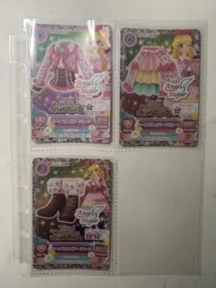 アイカツ ハートフルレオパードコーデ