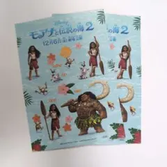 Item thumbnail for item b394f271-681b-43a4-8334-499734b2f5be