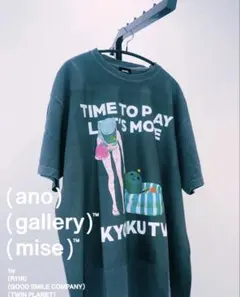 教育番組 タマ スウェット - メルカリ