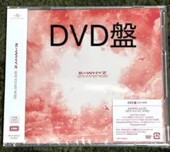 ふう様 リクエスト 2点 まとめ商品