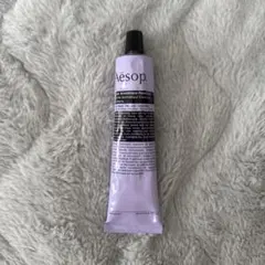 イソップ Aromatic Hand Balm 75ml