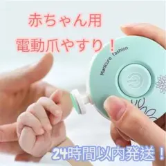 Item thumbnail for item 5c698669-f4d2-4027-ad25-87563653278c