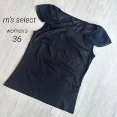 【エムズセレクト】フリル袖 カットソー 半袖 ブラック 大人可愛い 36 美品のサムネイル