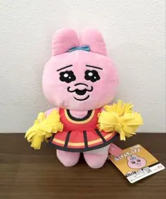 おぱんちゅうさぎ　おしゃれぬいぐるみ　チアガール