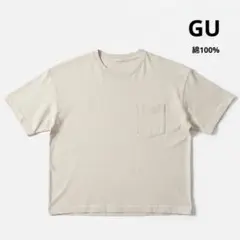 GUポケット付き半袖Tシャツアイボリー綿100%シンプル無地着回し◎