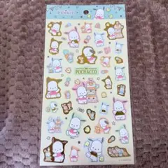 Item thumbnail for item a13406bc-f428-4e10-a531-312b7bbcf8ed