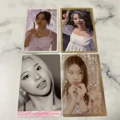 2026年最新】twice チェヨン トレカの人気アイテム - メルカリ