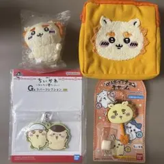 ちいかわ　シーサー