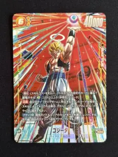 2026年最新】フュージョンワールド パラレル シークレットの人気
