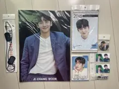 チチャンウク MD 2025 トレカコンプセット25枚 | Mercari