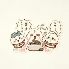 ちいかわレストランスマホクリアステッカーハチワレキメラあの子配膳ロボット暴走