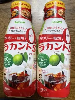 SARAYA ラカントS シロップ 280g２本セット値下NGのサムネイル