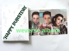 SEVENTEEN weverse album ジョシュア