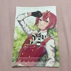 2026年最新】同人誌 ツイステの人気アイテム - メルカリ