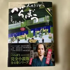 Item thumbnail for item 3b1b26e8-d28e-4931-9b2f-6a01c31d348a