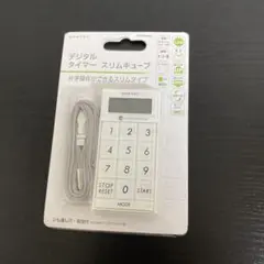 DRETEC デジタルタイマー スリムキューブ T-148WTSCのサムネイル