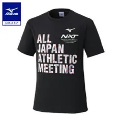 【新品タグ付き】ミズノ　大会記念Tシャツ　All JAPAN 3 XL
