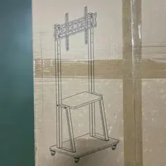 家具350 Elsie テレビスタンド シルバー 32〜65型対応 - メルカリ