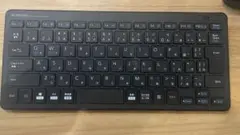 ELECOM Slim Pantograph Keyboard