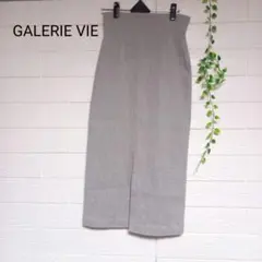 GALERIVIE ペンシルスカートライトグレー34 麻混　前スリット
