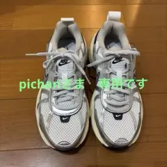 Nike ナイキ　V2K ラン