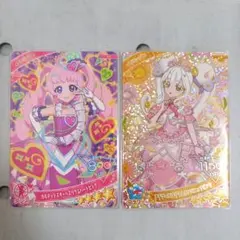 ひみつのアイプリ リング4弾 フラワーバズリウムカンパニュラピンク リング姫