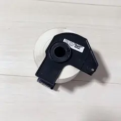 Item thumbnail for item b7f08b2d-9ae3-4adb-9ee0-4a5e84f79f79