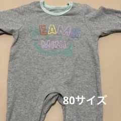 BEAMS MINI グレー ロンパース　used 子供服　80cmのサムネイル