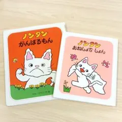 Item thumbnail for item 605121c8-17fc-401e-96a8-04aa7ce69947