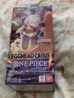 ワンピースカード エクストラブースターEGGHEAD CRISIS