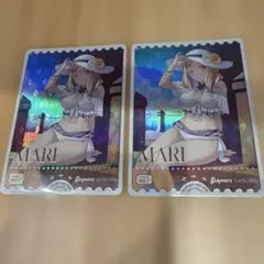 2026年最新】エネルギーカード SREの人気アイテム - メルカリ