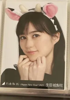2026年最新】生田絵梨花 生写真の人気アイテム - メルカリ