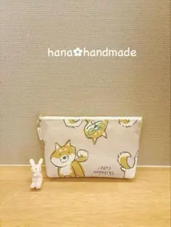 ボイボイさま＊まちつきポーチ＊ハンドメイド＊大きな柴犬さん