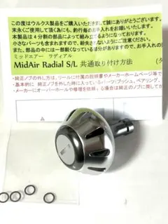 Item thumbnail for item 09b71907-e935-4178-81b6-8328959b985a