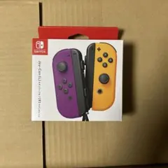 純正品 新品未使用 ネオンパープル ネオンオレンジ Switch Joy-Con