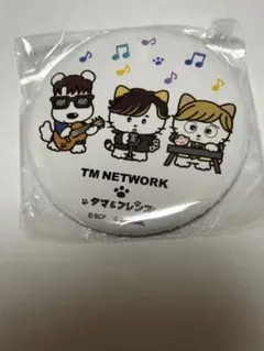 2025年最新】tm network 缶バッジの人気アイテム - メルカリ