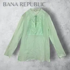 Banana Republic 刺繍ブラウス 長袖 ライトグリーン　前リボン　Sのサムネイル